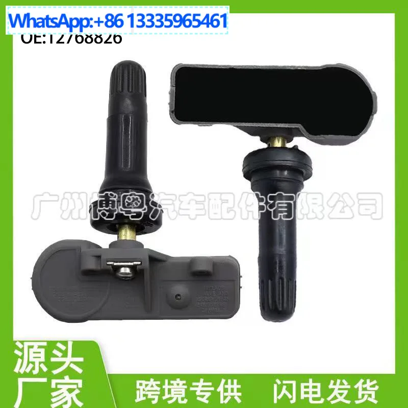 12768826 Suitable for Buick Chevrolet Auto Parts, Car Tire Detector Tire Pressure Sensor
12768826 Suitable for Buick Chevrolet Auto Parts, Car Tire Detector Tire Pressure Sensor
