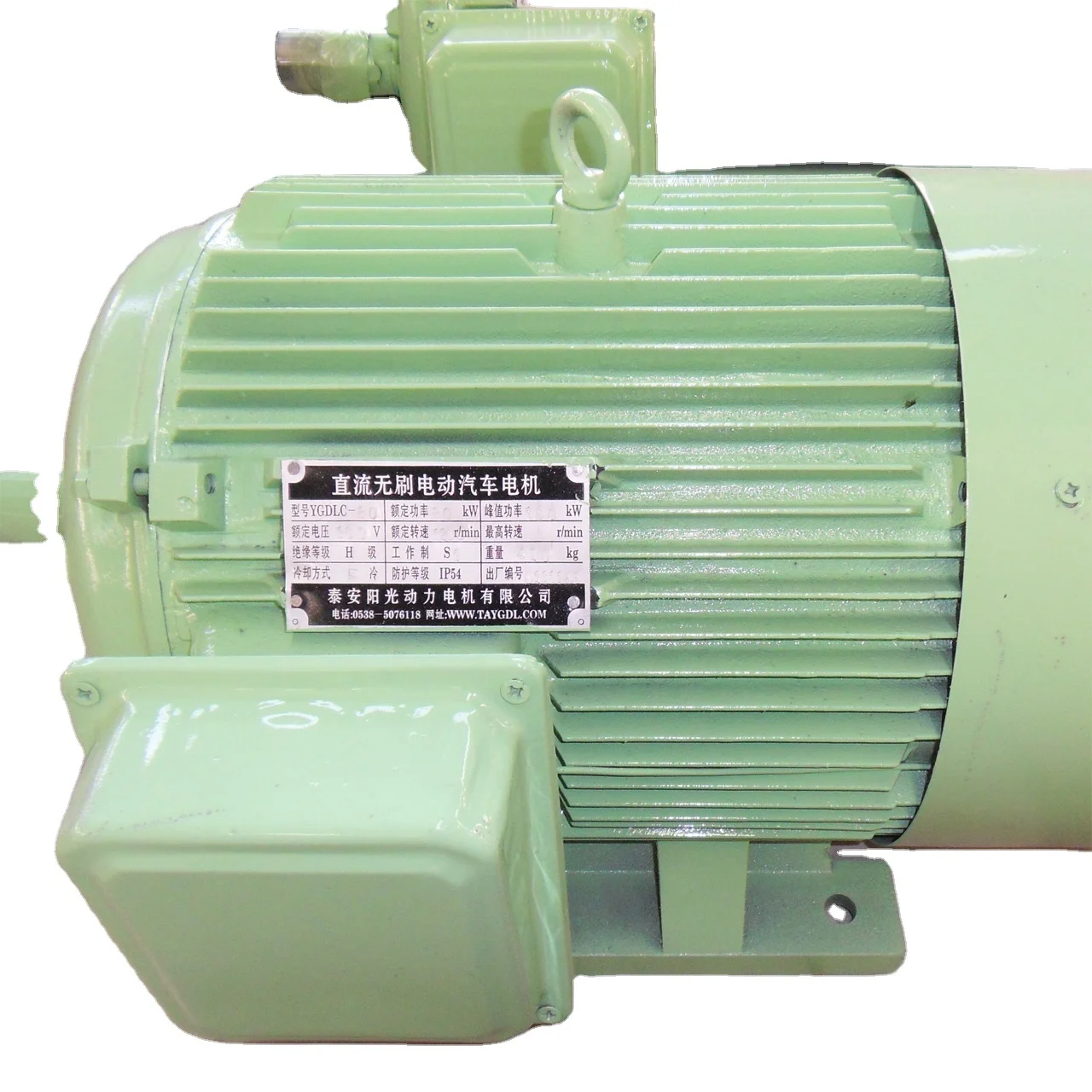 Free Energy 20kW Electric Brushless Dc Motor Permanent Magnet Motor for Cars PM Motors for Vehicle 20~50KW
Free Energy 20kW Electric Brushless Dc Motor Permanent Magnet Motor for Cars PM Motors for Vehicle 20~50KW