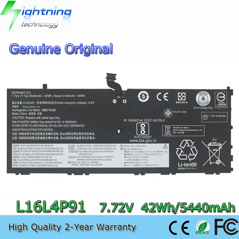Original Battery L16L4P91 01AV454 for Lenovo ThinkPad X1 Tablet 3RD GEN Series New
Original Battery L16L4P91 01AV454 for Lenovo ThinkPad X1 Tablet 3RD GEN Series New