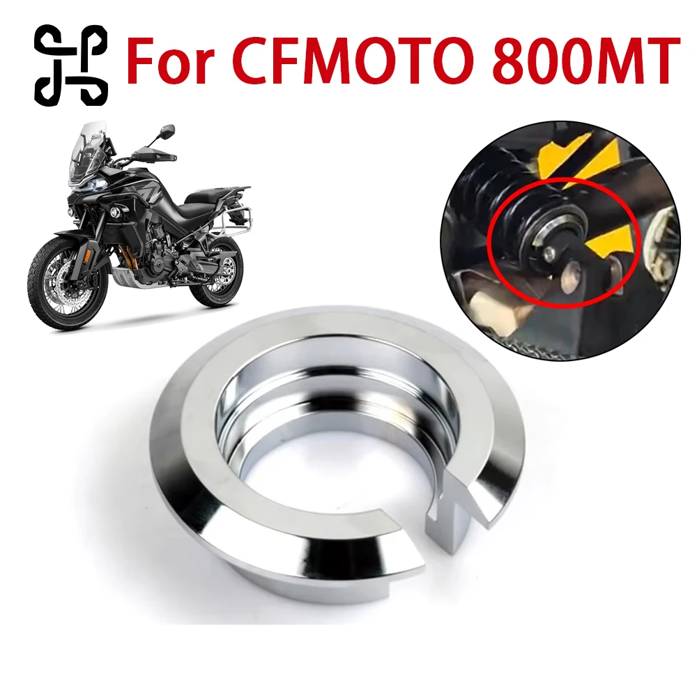 Motorcycle Accessories Seat Lowering Kit For CFMOTO CF MOTO 800MT MT800 MT 800 MT CF800MT Rear Shock Absorber Lowing Lower Guide
Motorcycle Accessories Seat Lowering Kit For CFMOTO CF MOTO 800MT MT800 MT 800 MT CF800MT Rear Shock Absorber Lowing Lower Guide