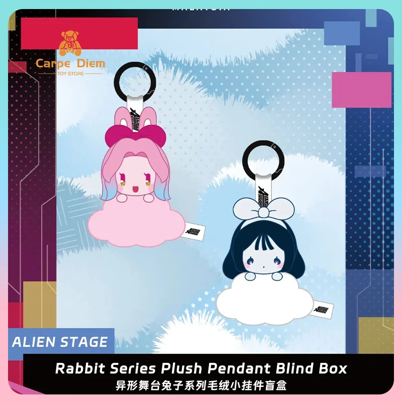 Оригинальный плюшевый кулон серии Aet Alien Stage Rabbit, глухая коробка Mizi, Иван, анимация, периферийный брелок, орнамент, подарок
Оригинальный плюшевый кулон серии Aet Alien Stage Rabbit, глухая коробка Mizi, Иван, анимация, периферийный брелок, орнамент, подарок