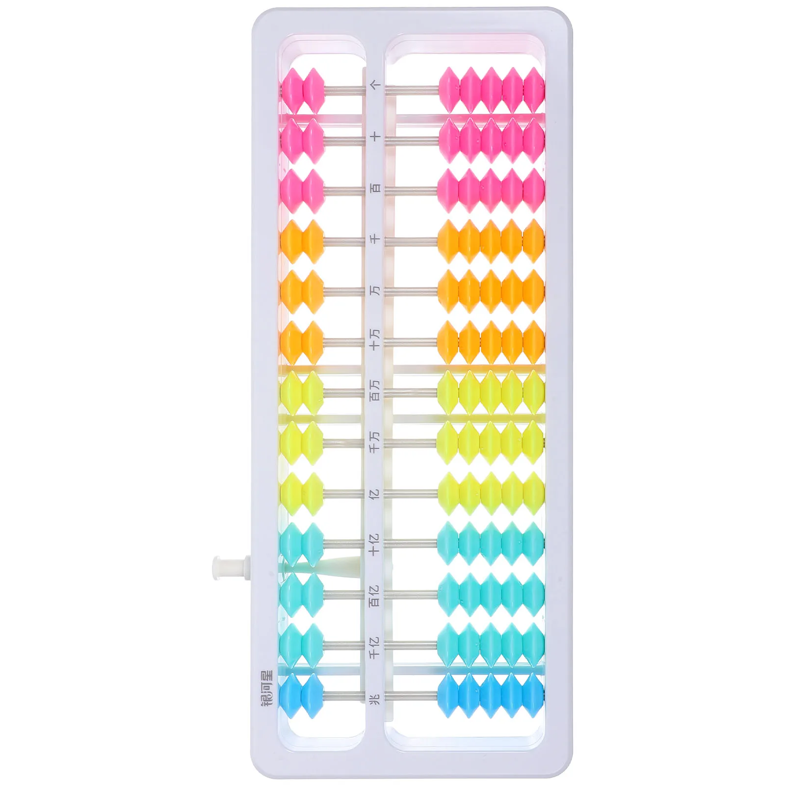 1Pc Kids Beads 11 Rows Random Color Vintage Abacus Plastic Arithmetic Toy Math Teaching Kids Math Abacus Tool
1Pc Kids Beads 11 Rows Random Color Vintage Abacus Plastic Arithmetic Toy Math Teaching Kids Math Abacus Tool