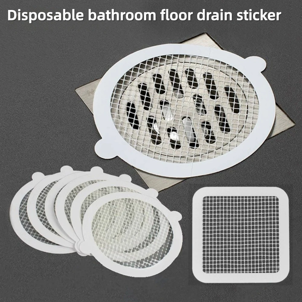 100Pcs Floor Drain Patch Disposable Anti-Clogging Filter Patch Bathroom Sewer Hair Catcher Kitchen & Bathroom BHL2203-FRO
100Pcs Floor Drain Patch Disposable Anti-Clogging Filter Patch Bathroom Sewer Hair Catcher Kitchen & Bathroom BHL2203-FRO