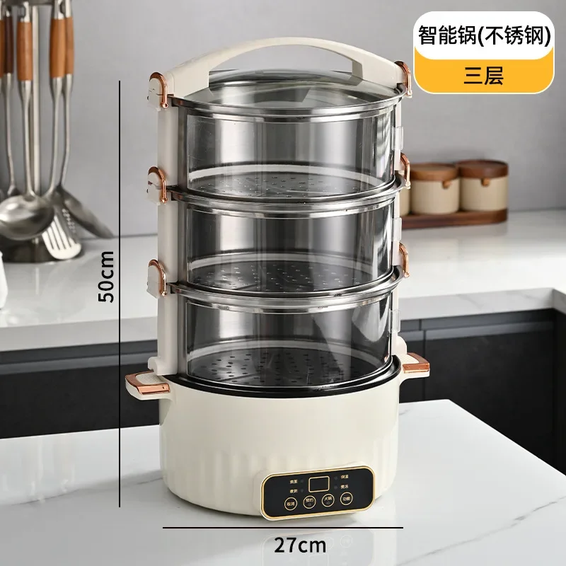 Electric Heating Multi-layer Food Warmer Cover for Home Dining Table Smart Cover for Winter Dishes
Electric Heating Multi-layer Food Warmer Cover for Home Dining Table Smart Cover for Winter Dishes