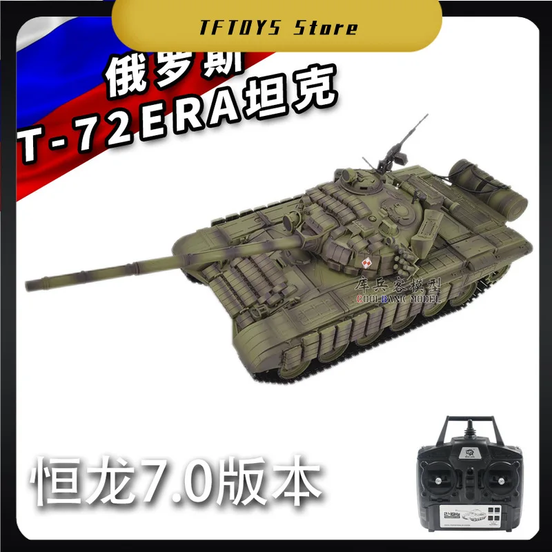 Henglong Large Scale Remote Control Tank Model T72 Main Battle Off-Road Simulation Toy For Children And Hobbyists
Henglong Large Scale Remote Control Tank Model T72 Main Battle Off-Road Simulation Toy For Children And Hobbyists