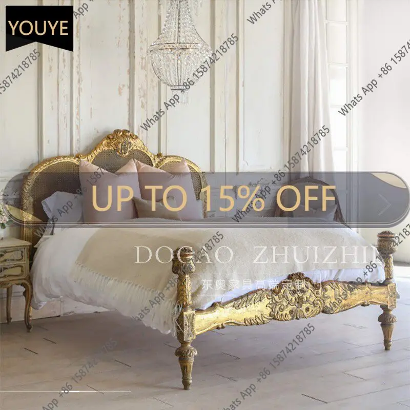 K65 French American Carved Solid Wood Rattan Bed Retro Light Luxury Nordic Wedding Bed Gold Old 1.8 Bed Log
K65 French American Carved Solid Wood Rattan Bed Retro Light Luxury Nordic Wedding Bed Gold Old 1.8 Bed Log