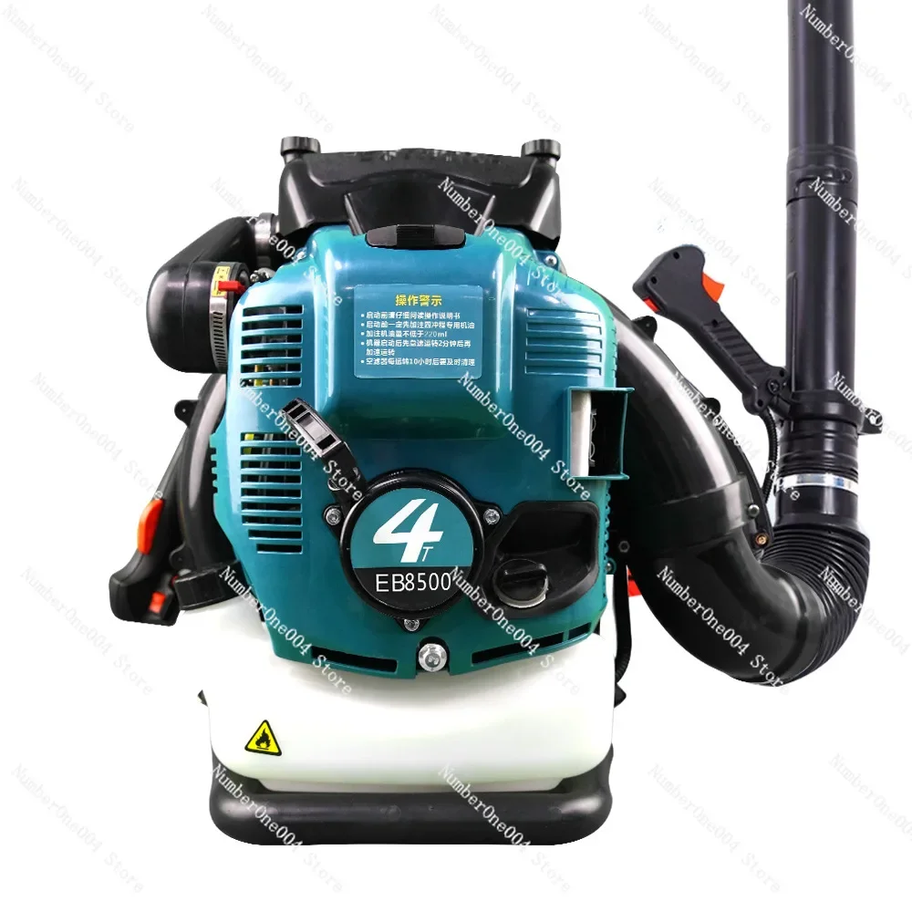 Backpack Power Blower - High Power for Agriculture/Firefighting/Snow Removal (Portable)
Backpack Power Blower - High Power for Agriculture/Firefighting/Snow Removal (Portable)