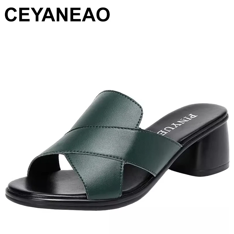 Women's Slippers Sandals 2024 Summer 7cm High Heels Women Shoes Woman Slippers Summer Sandals Casual Shoes
Women's Slippers Sandals 2024 Summer 7cm High Heels Women Shoes Woman Slippers Summer Sandals Casual Shoes