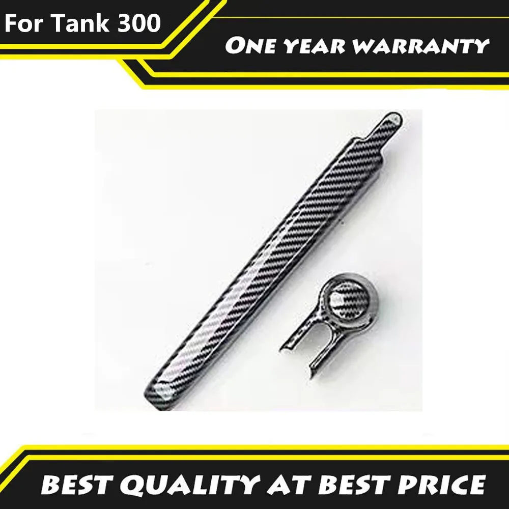 Подходит для Great Wall Tank 300 Hi4-T 2025 2026 после модификации, крышка стеклоочистителя и крышка стеклоочистителя, декоративная
Подходит для Great Wall Tank 300 Hi4-T 2025 2026 после модификации, крышка стеклоочистителя и крышка стеклоочистителя, декоративная