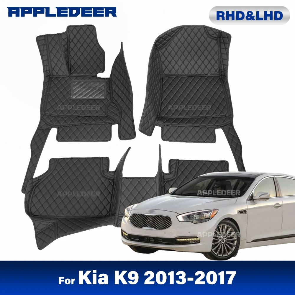 Car Floor Mats For Kia K9 2013 2014 2015 2016 2017 Custom Auto Foot Pads Automobile Carpet Cover Interior Accessories
Car Floor Mats For Kia K9 2013 2014 2015 2016 2017 Custom Auto Foot Pads Automobile Carpet Cover Interior Accessories