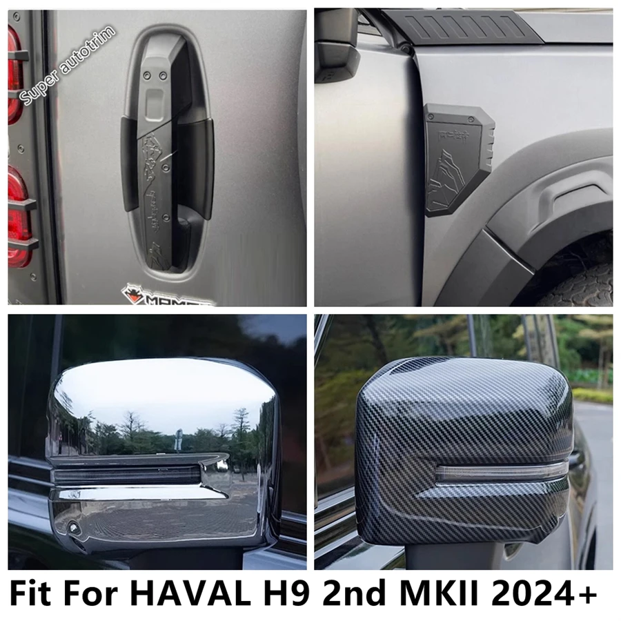 Car Body Side Leaf Board Air Outlet / Rearview Mirror / Rear Door Handle Cover Trim Accessories For HAVAL H9 2nd MKII 2024 2025
Car Body Side Leaf Board Air Outlet / Rearview Mirror / Rear Door Handle Cover Trim Accessories For HAVAL H9 2nd MKII 2024 2025