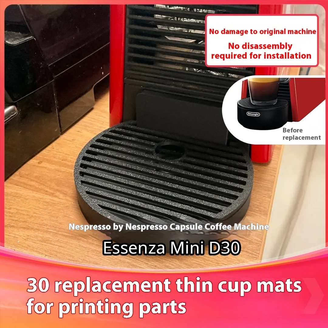 Coffee Maker Replacement Drip Tray For Nespresso Essenza MINI D30 Coffee Grinder Coasters
Coffee Maker Replacement Drip Tray For Nespresso Essenza MINI D30 Coffee Grinder Coasters