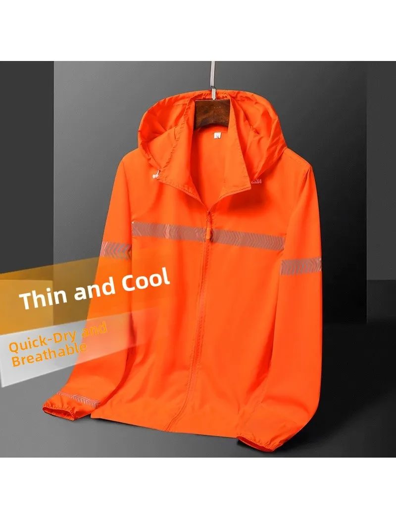 Светоотражающая ультратонкая новая солнцезащитная одежда, дышащая флуоресцентная одежда с вышитым логотипом Trfic, высокоскоростная
Светоотражающая ультратонкая новая солнцезащитная одежда, дышащая флуоресцентная одежда с вышитым логотипом Trfic, высокоскоростная