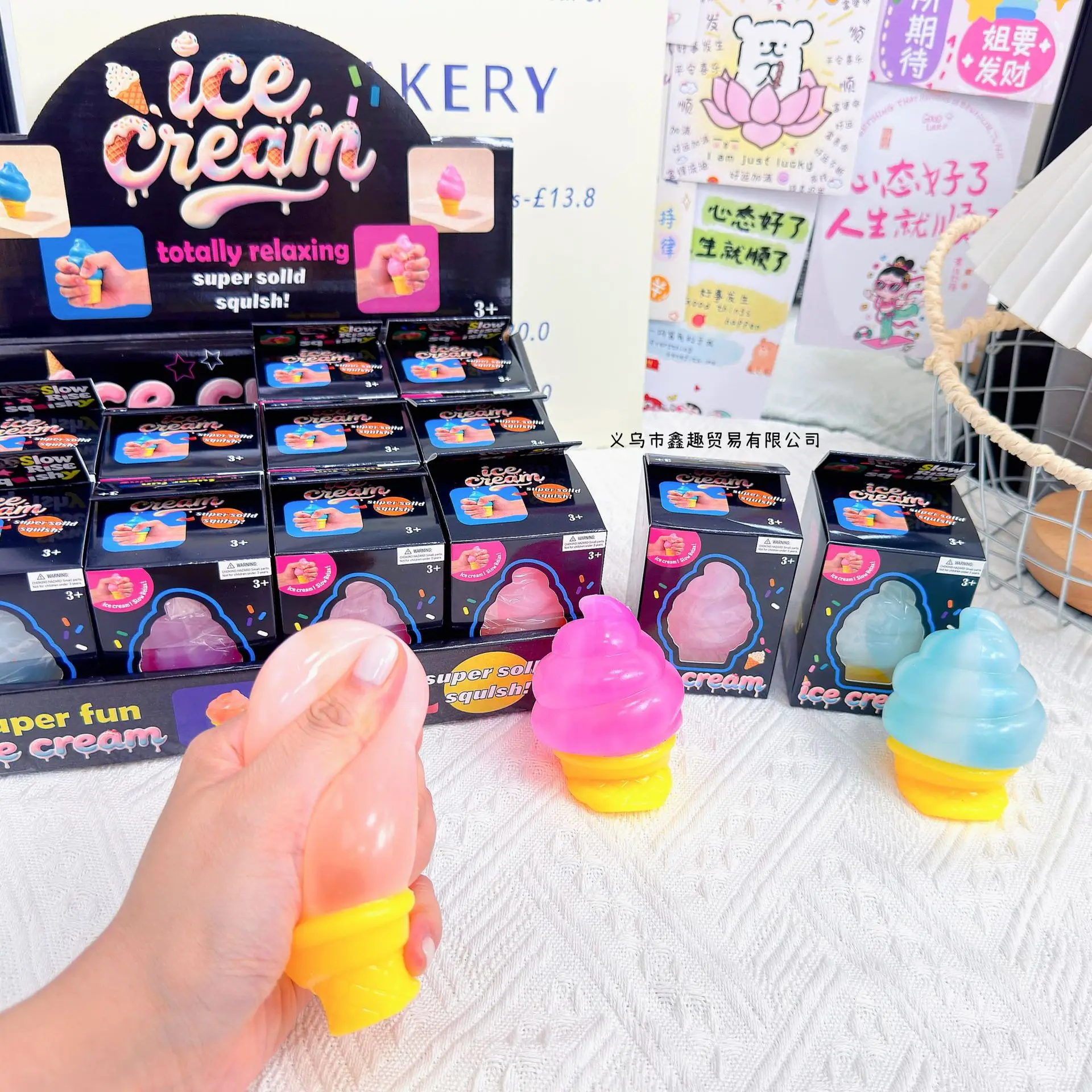 12pcs/Full Case Maltose Filled Torch Ice Cream Squishy Toy, Slow Rising Simulated Food Stress Relief Decompression Fidget
12pcs/Full Case Maltose Filled Torch Ice Cream Squishy Toy, Slow Rising Simulated Food Stress Relief Decompression Fidget