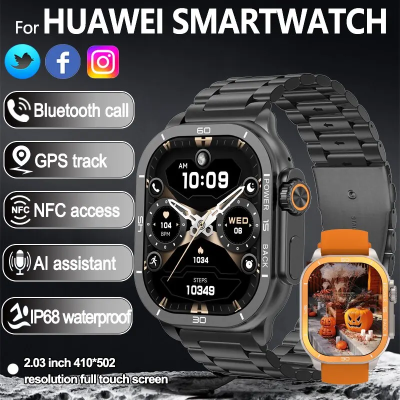 2024 Новинка для Huawei Smart Watch GPS Спортивная трека NFC доступ Bluetooth-вызов Сердечный ритм AMOLED-экран Компас умные часы для мужчин
2024 Новинка для Huawei Smart Watch GPS Спортивная трека NFC доступ Bluetooth-вызов Сердечный ритм AMOLED-экран Компас умные часы для мужчин