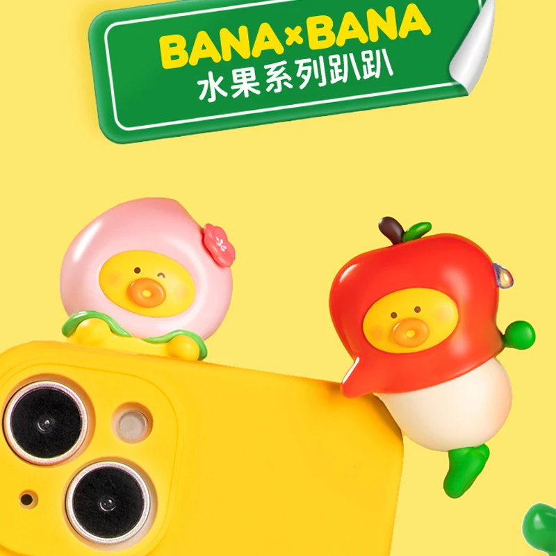 Moetch Bana Bana Fruit Series Lie Prone Series Blind Box Cute Banana Modeling Desktop Ornament Toy Mystery Box Surprise Fun Gift
Moetch Bana Bana Fruit Series Lie Prone Series Blind Box Cute Banana Modeling Desktop Ornament Toy Mystery Box Surprise Fun Gift