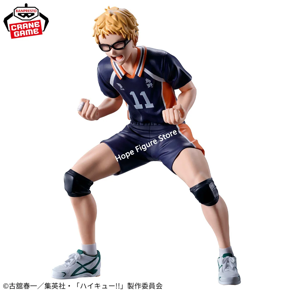 In Stock Original BANPRESTO Kei Tsukishima Figure Anime Haikyuu!! Model Genuine Boxed Toy
In Stock Original BANPRESTO Kei Tsukishima Figure Anime Haikyuu!! Model Genuine Boxed Toy