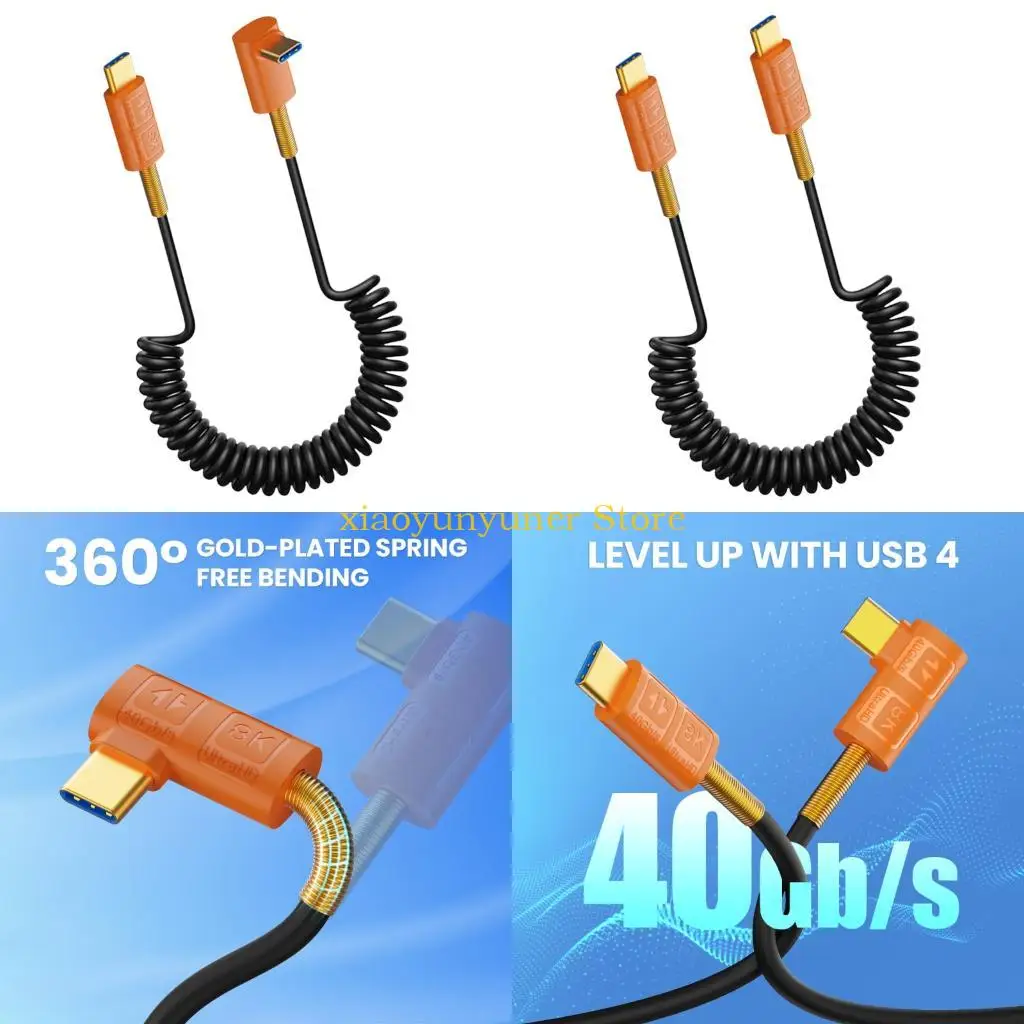P9JB Expandable USB4 USB C Male Charging Cable Cord Line 240W Power 48V5A Output
P9JB Expandable USB4 USB C Male Charging Cable Cord Line 240W Power 48V5A Output