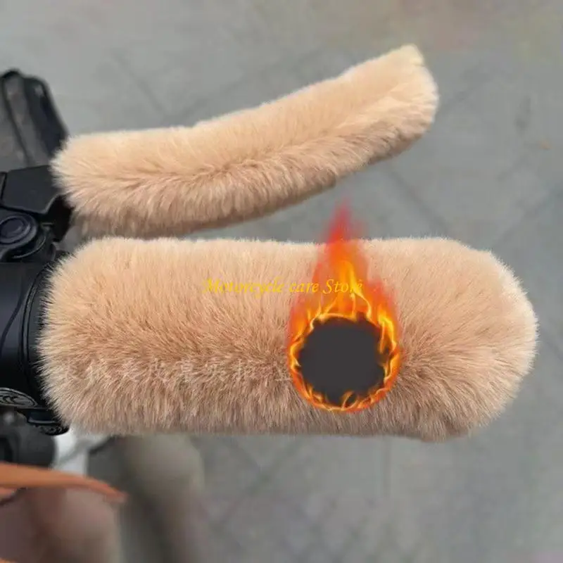 U75F Winter Warm Handlebar Covers Handlebar Gloves for Motorcycles & Electric Bikes
U75F Winter Warm Handlebar Covers Handlebar Gloves for Motorcycles & Electric Bikes