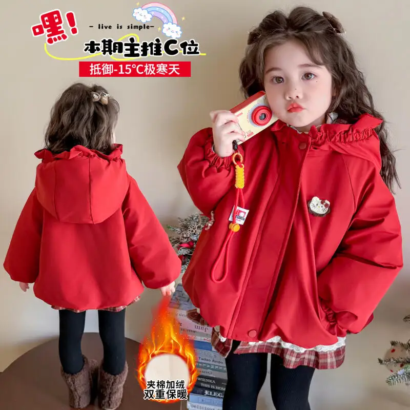 Hello Kitty Girls' Kawaii Thick Lolita Coat 2025 Winter New Children's Cartoon Anime Fashion Warm Hoodie Sweet Comfort Clothing
Hello Kitty Girls' Kawaii Thick Lolita Coat 2025 Winter New Children's Cartoon Anime Fashion Warm Hoodie Sweet Comfort Clothing