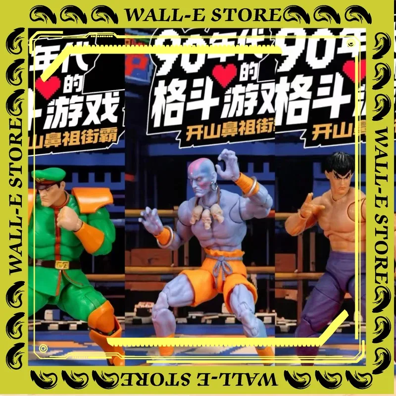 В наличии: Оригинальная фигурка Jada Toys Street Fighter M.Bison The Final Challengers, 15 см, аниме-фигурка, игровая фигурка, персонаж игры
В наличии: Оригинальная фигурка Jada Toys Street Fighter M.Bison The Final Challengers, 15 см, аниме-фигурка, игровая фигурка, персонаж игры