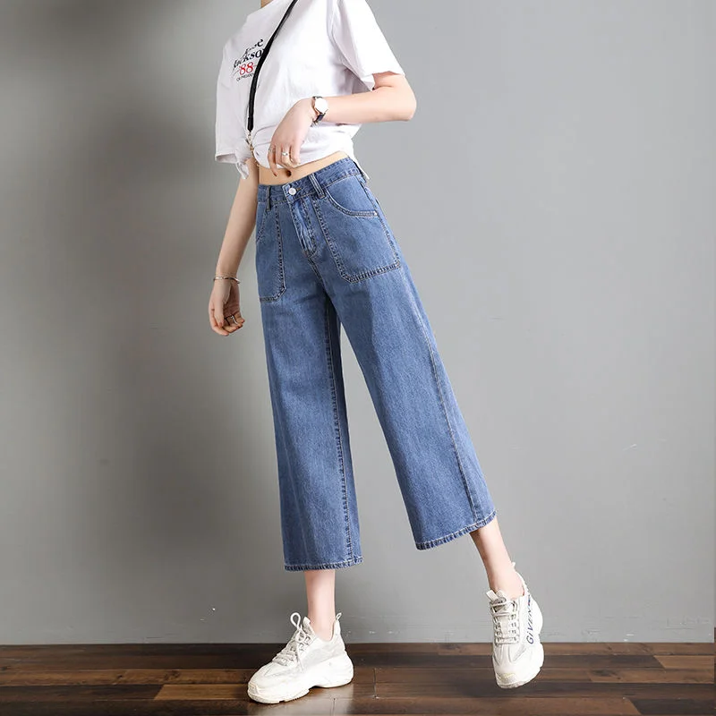Slimming High Waist Wide Leg Jeans Women's Thin Loose Straight Cut Pants Nine Points Eight Points Summer Denim Trousers
Slimming High Waist Wide Leg Jeans Women's Thin Loose Straight Cut Pants Nine Points Eight Points Summer Denim Trousers