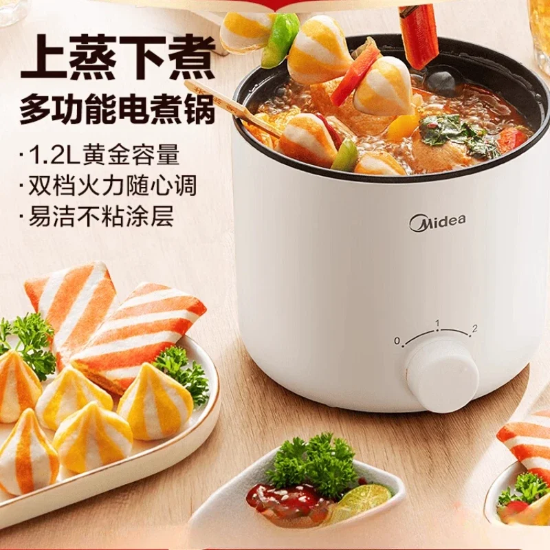 220V Multi-Function Electric Skillet with Steam Cooking Integrated Pot for Dormitory Students, Pot for Household Use
220V Multi-Function Electric Skillet with Steam Cooking Integrated Pot for Dormitory Students, Pot for Household Use