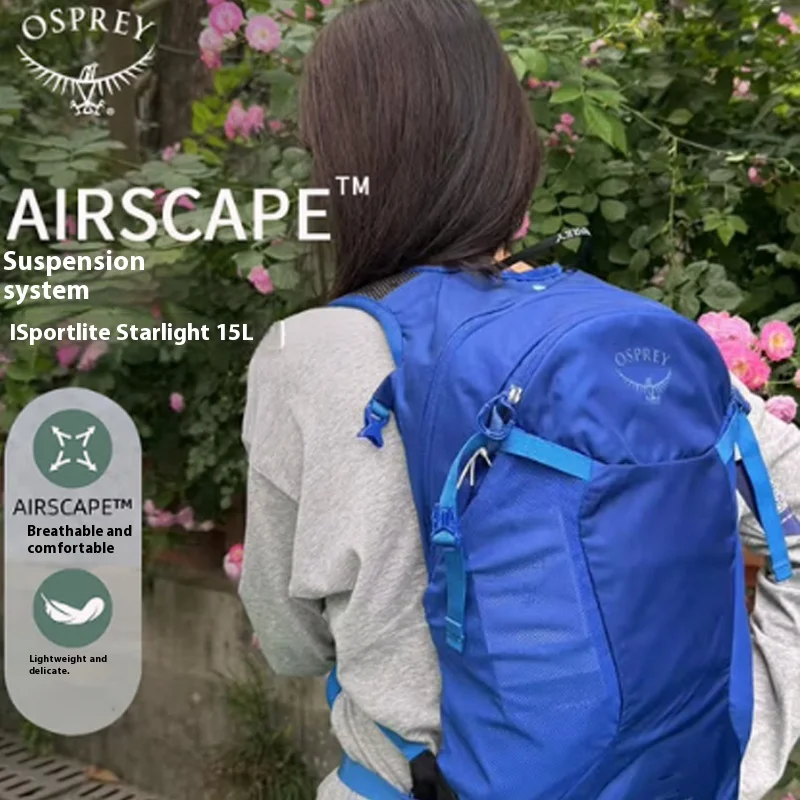 OSPREY Походный рюкзак Starlight 25/30 л 
OSPREY Походный рюкзак Starlight 25/30 л
