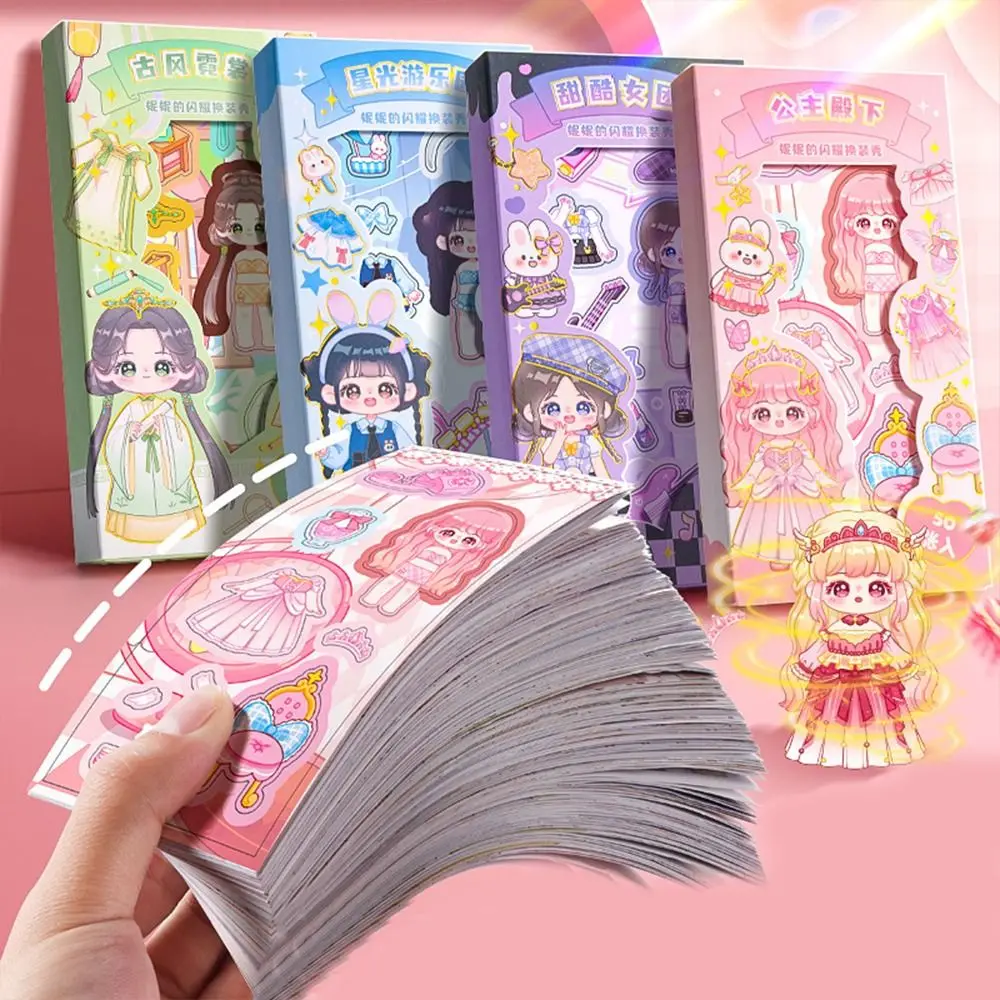 50Pcs/Box Cute Girls Pattern Sticker DIY Princess Stationery Decal Hand Account Scrapbooking Children Toys
50Pcs/Box Cute Girls Pattern Sticker DIY Princess Stationery Decal Hand Account Scrapbooking Children Toys