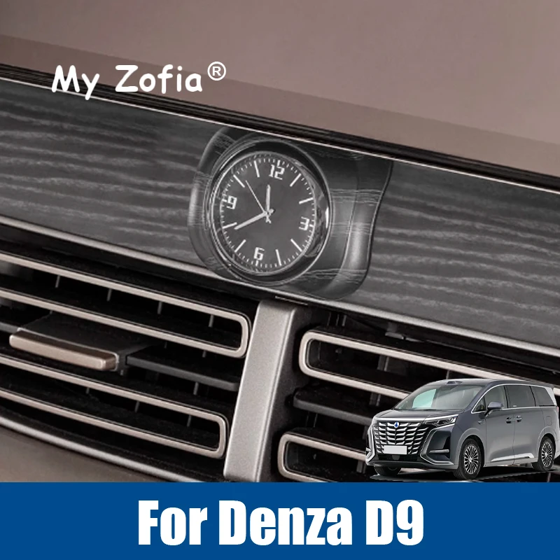 For Denza D9 2022 2023 2024 2025 2026 Car Central Control Clock Car Quartz Clock Car Interior Ornaments Accessories
For Denza D9 2022 2023 2024 2025 2026 Car Central Control Clock Car Quartz Clock Car Interior Ornaments Accessories