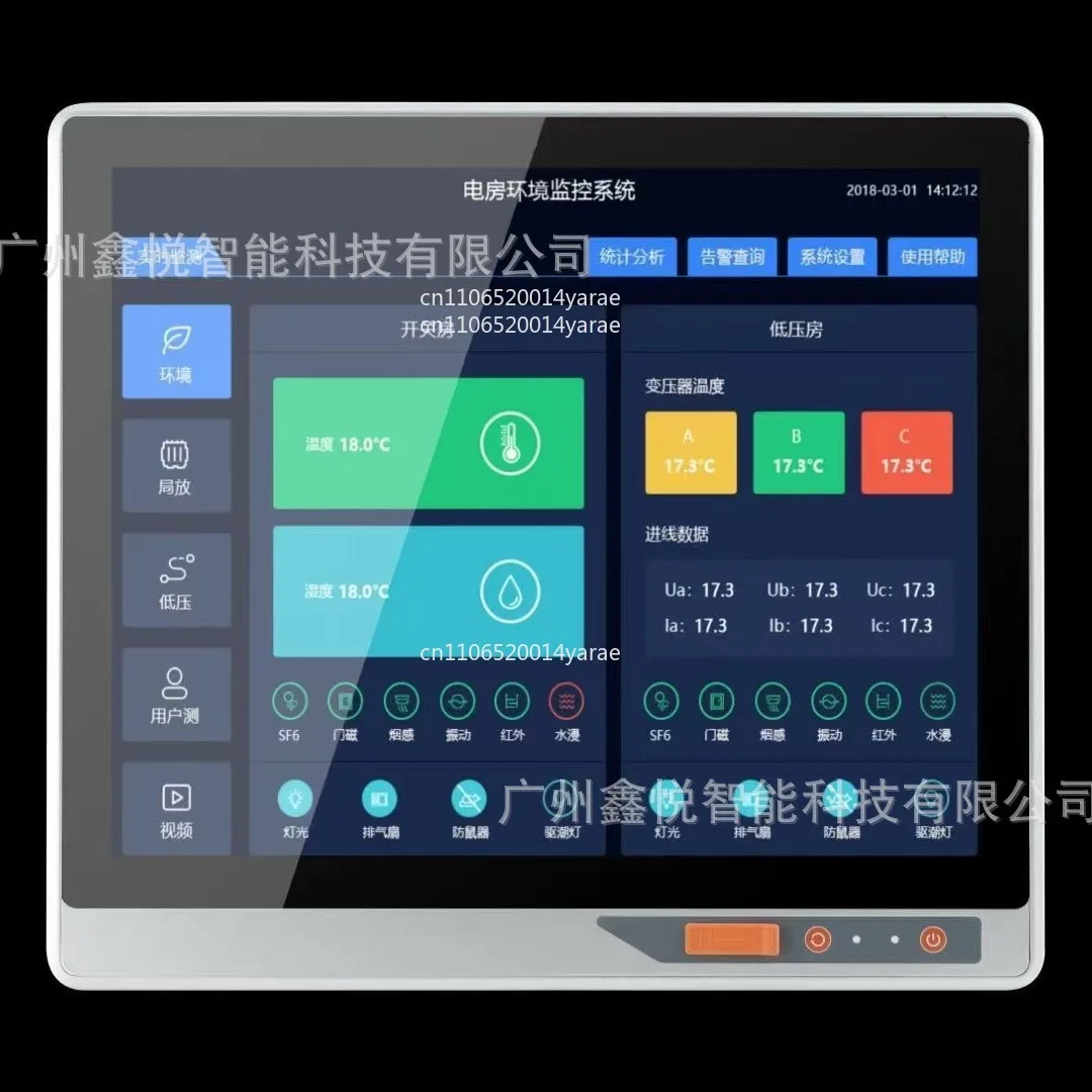 10/12/13/15/17/18/19/21 Inch Touch Industrial Computer Hanging Embedded Industrial Computer
10/12/13/15/17/18/19/21 Inch Touch Industrial Computer Hanging Embedded Industrial Computer
