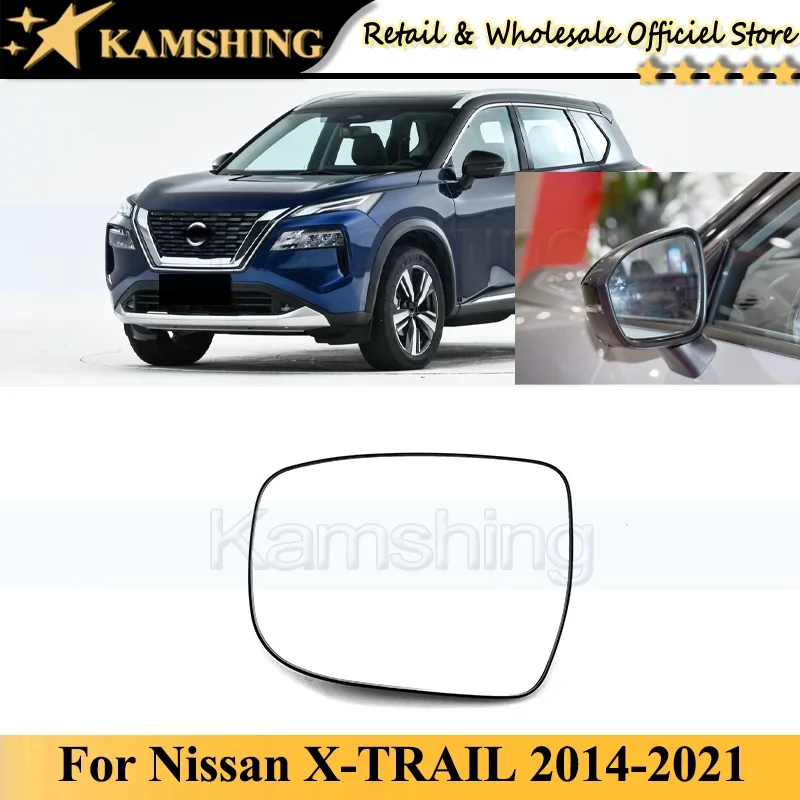 Kamshing для Nissan X-TRAIL 2014-2021 внешнее нагревательное зеркало заднего вида стеклянное боковое зеркало
Kamshing для Nissan X-TRAIL 2014-2021 внешнее нагревательное зеркало заднего вида стеклянное боковое зеркало