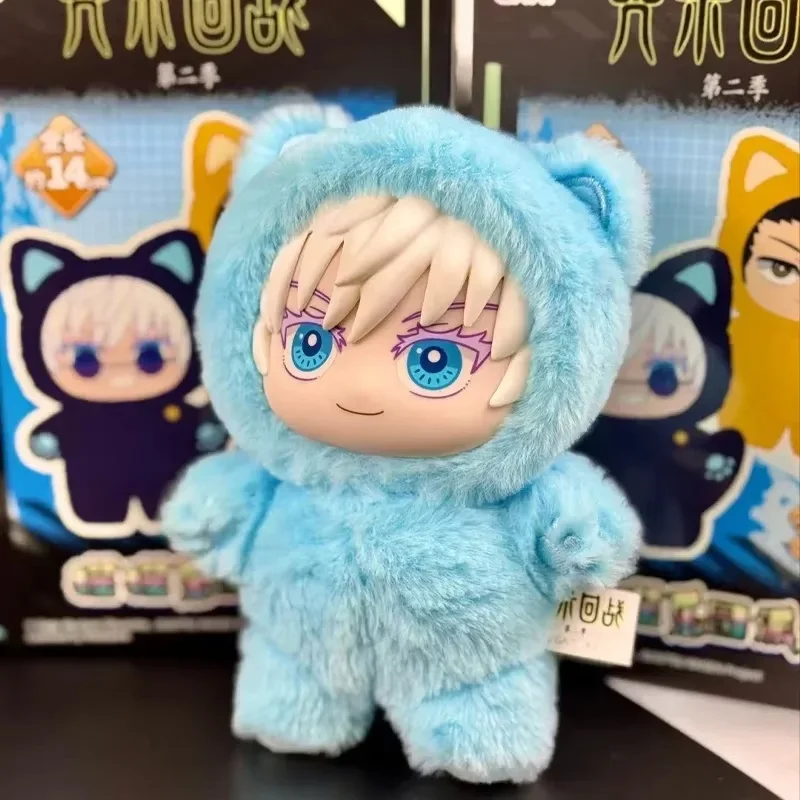 Jujutsu Kaisen Cat Ear Plushie Paradise Party Series Vinyl Blind Box Trendy Toy Bag Pendant Surprise Toy Gifts For Boy And Girl
Jujutsu Kaisen Cat Ear Plushie Paradise Party Series Vinyl Blind Box Trendy Toy Bag Pendant Surprise Toy Gifts For Boy And Girl