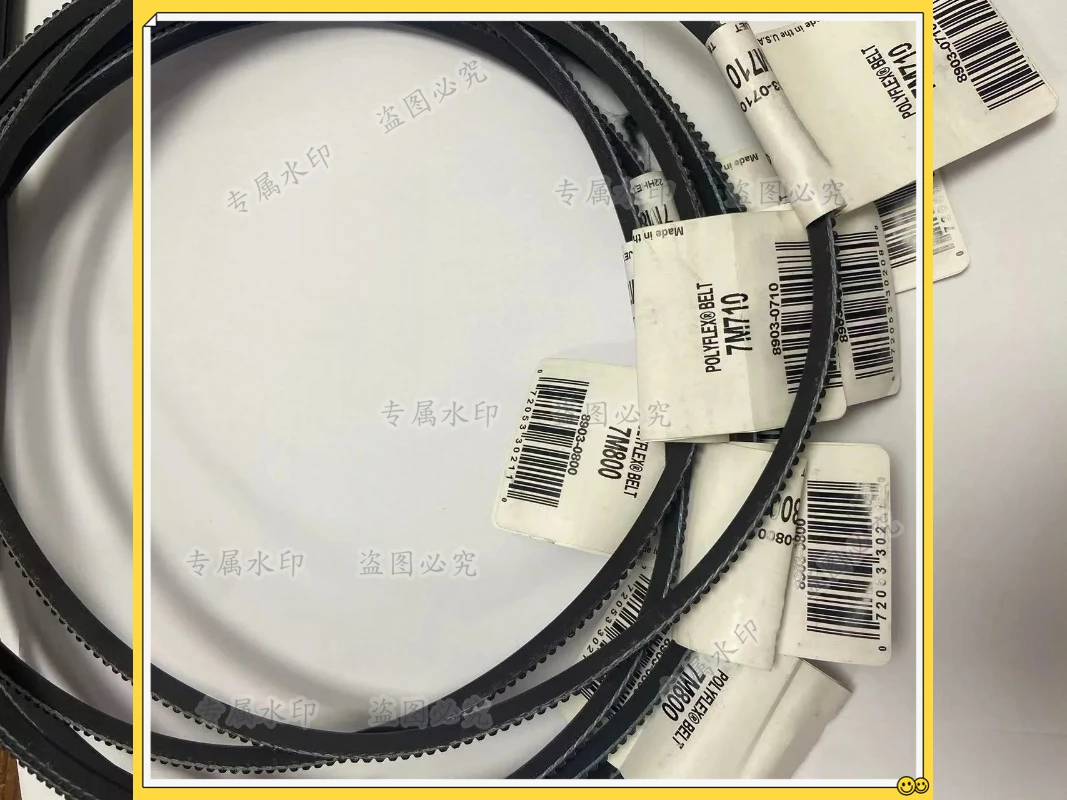 7M1090 7M1120 7M1150 triangle belt Polyflex polyurethane wide angle belt lathe belt
7M1090 7M1120 7M1150 triangle belt Polyflex polyurethane wide angle belt lathe belt