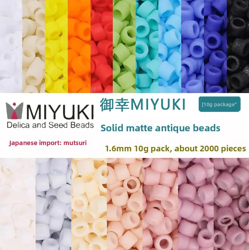 MIYUKI DB Beads 1.6mm RR11 DIY Jewelry Making Bracelet Necklace Beads DB22XX DB15XX DB8XX
MIYUKI DB Beads 1.6mm RR11 DIY Jewelry Making Bracelet Necklace Beads DB22XX DB15XX DB8XX
