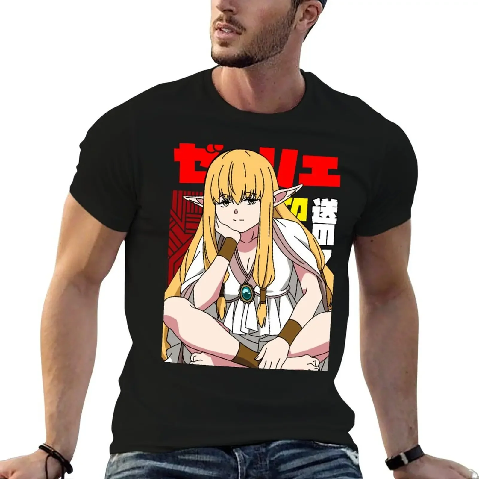 Serie The Great Mage T-Shirt cute clothes boys whites valentines clothes customs mens fashion
Serie The Great Mage T-Shirt cute clothes boys whites valentines clothes customs mens fashion