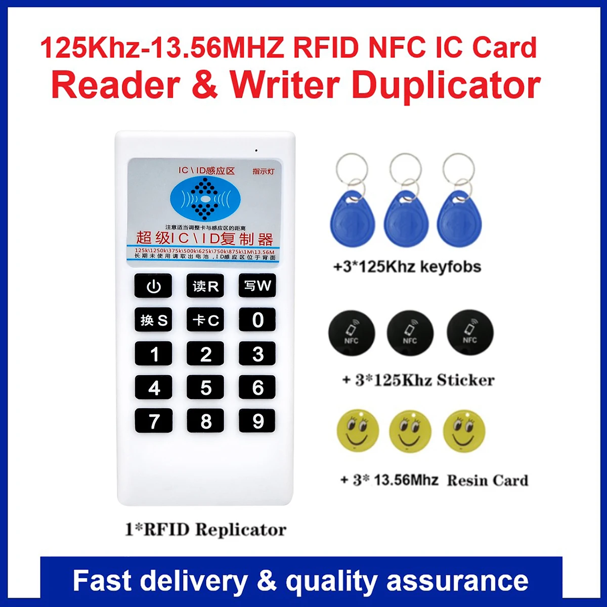 Handheld Frequency 125Khz-13.56MHZ Copier Duplicator Cloner RFID NFC IC Card Reader & Writer Access Control Card Tag Duplicator
Handheld Frequency 125Khz-13.56MHZ Copier Duplicator Cloner RFID NFC IC Card Reader & Writer Access Control Card Tag Duplicator