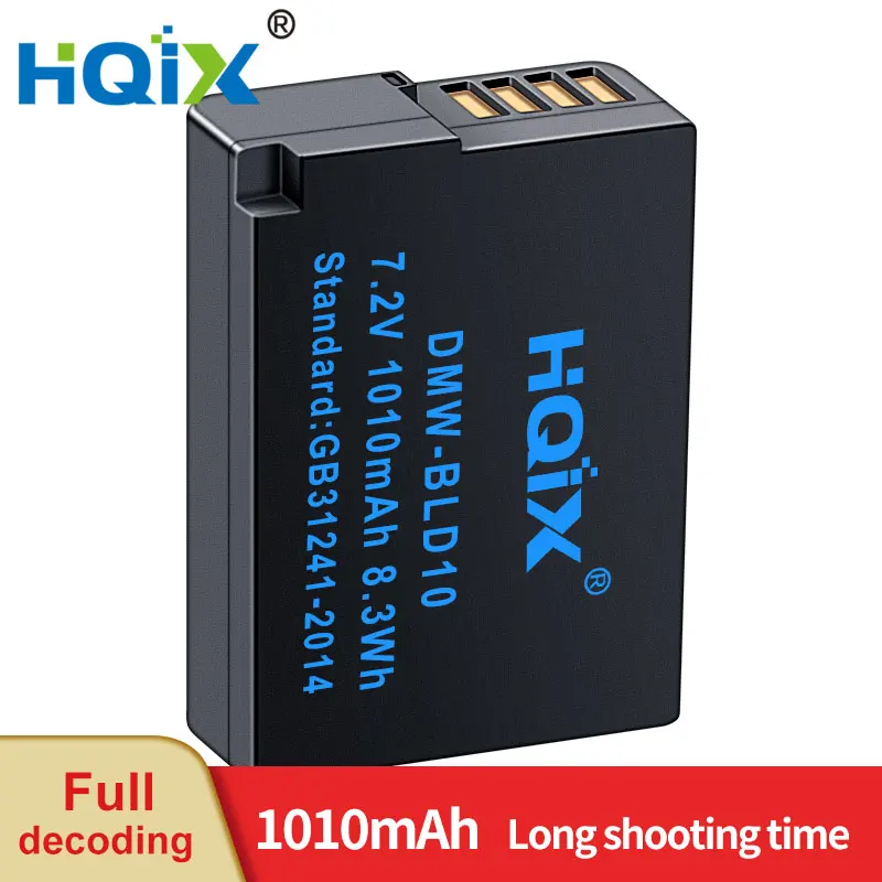 HQIX for Panasoinc DMC-G3 DMC-GF2 DMC-GX1 Camera DMW-BLD10 Charger Battery 
HQIX for Panasoinc DMC-G3 DMC-GF2 DMC-GX1 Camera DMW-BLD10 Charger Battery