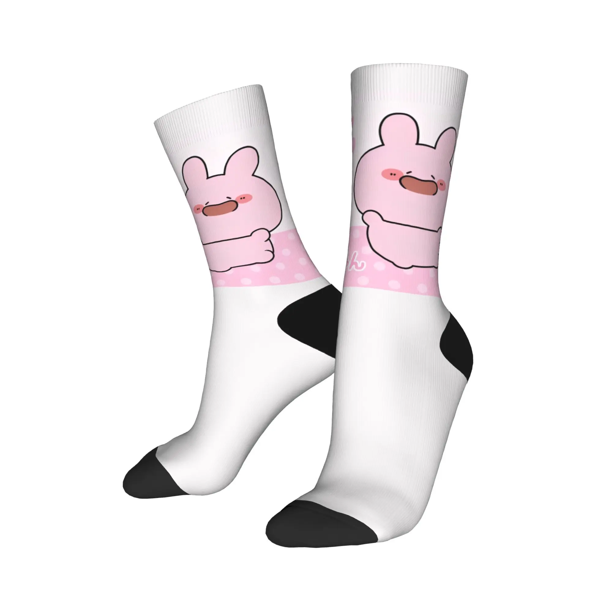 Happy Funny Men's Socks Casual Asamimichaan Cute Asamimi Sock Polyester Sport Women Stockings Spring Summer Autumn Winter,
Happy Funny Men's Socks Casual Asamimichaan Cute Asamimi Sock Polyester Sport Women Stockings Spring Summer Autumn Winter,