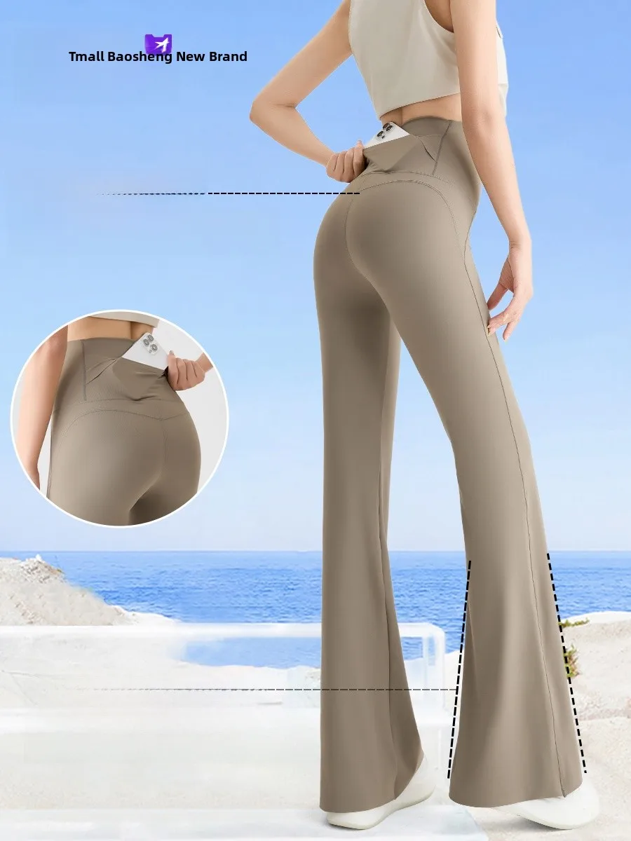Ice Silk Thin Elastic Yoga Pants Women's Spring Autumn High Waist Sports Trousers Shark Bell Bottoms Casual High Waist
Ice Silk Thin Elastic Yoga Pants Women's Spring Autumn High Waist Sports Trousers Shark Bell Bottoms Casual High Waist