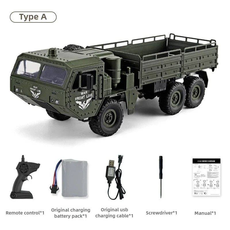 kawaii rc cars for adults-47cm full throttle 6WD off-road rc truck,remote control car model,monster truck,funny gift,kids toys
kawaii rc cars for adults-47cm full throttle 6WD off-road rc truck,remote control car model,monster truck,funny gift,kids toys
