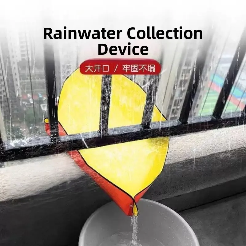 Rainwater Collection Device Balcony Rainwater Harvesting Flower Watering Tool Simple Style Home Use Living Room Mat
Rainwater Collection Device Balcony Rainwater Harvesting Flower Watering Tool Simple Style Home Use Living Room Mat