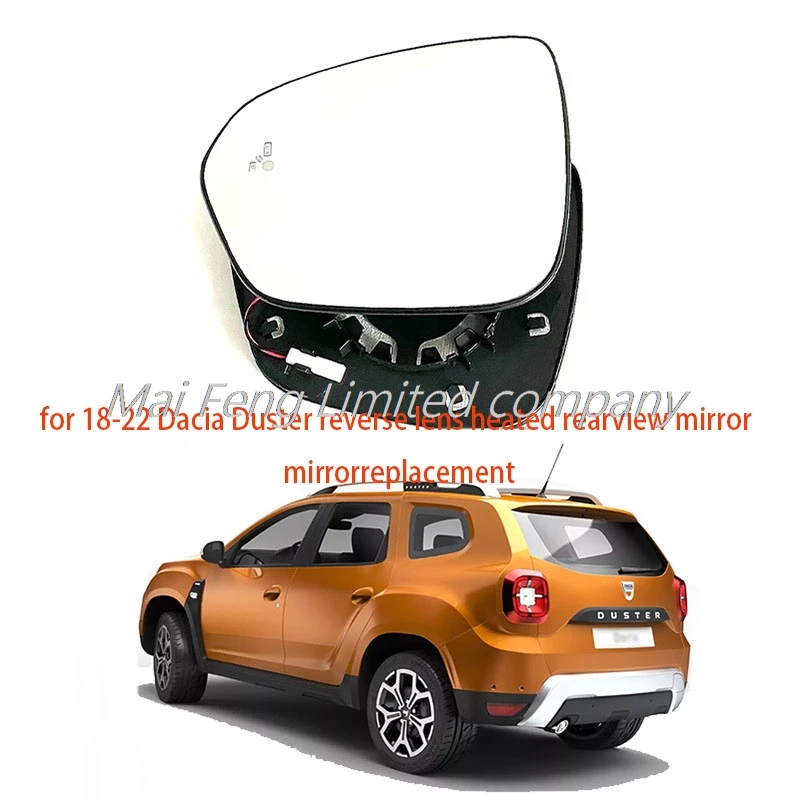 Automotive high quality heated side mirror glass for Dacia Dust removal 2018 2019 2020 2021 2022 2022 Heating belt assist
Automotive high quality heated side mirror glass for Dacia Dust removal 2018 2019 2020 2021 2022 2022 Heating belt assist