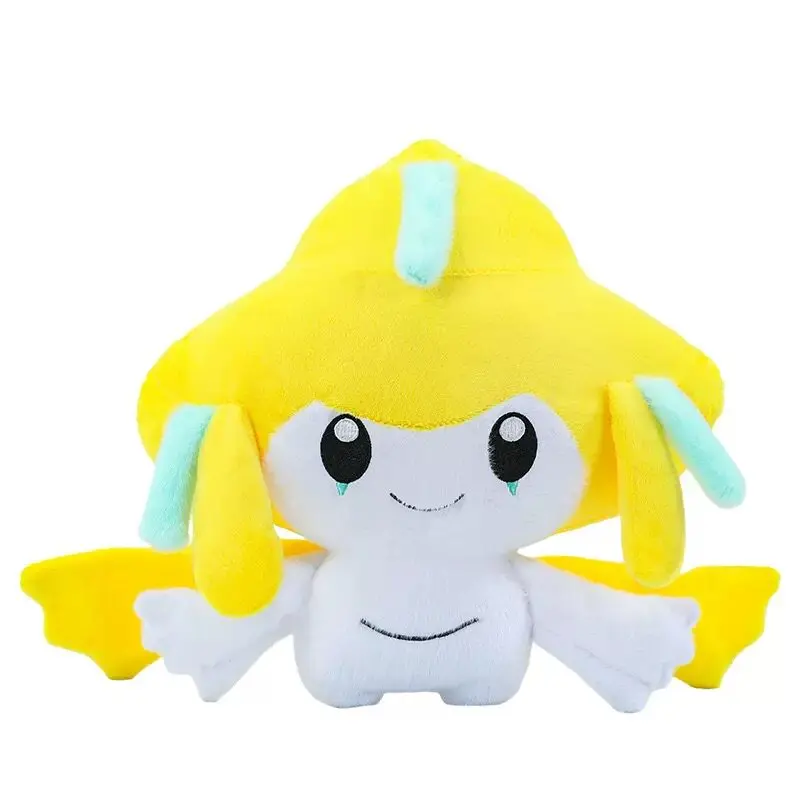 Pokemon Center Phantom Beast Wishing Star Multiple Sizes Larvitar Plush Toy Dolls Children Cute Soft Birthday Christmas Gifts
Pokemon Center Phantom Beast Wishing Star Multiple Sizes Larvitar Plush Toy Dolls Children Cute Soft Birthday Christmas Gifts