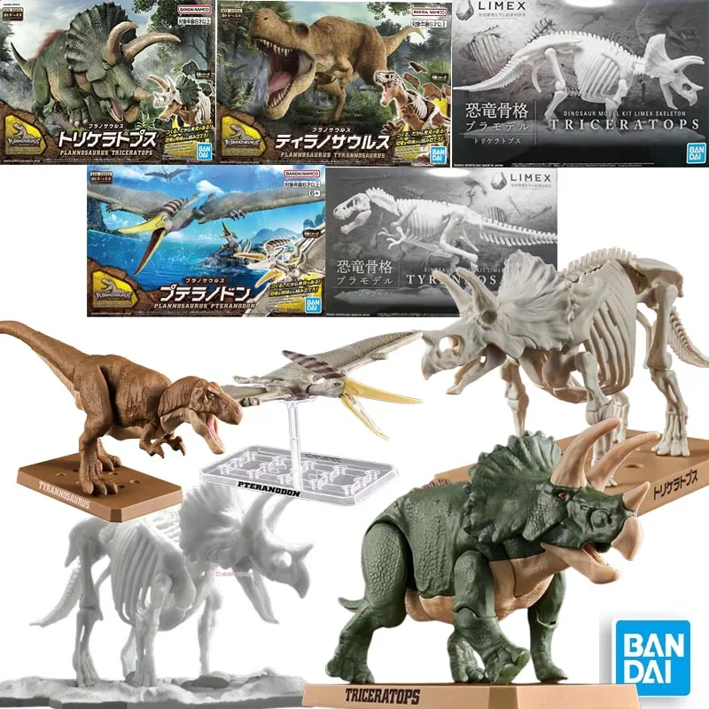 BANDAI Plannosaurus Динозавр Тираннозавр Гигантозавр Аниме Мобильный Костюм Модель Сборочный Комплект Фигурка Игрушка Подарок для Детей
BANDAI Plannosaurus Динозавр Тираннозавр Гигантозавр Аниме Мобильный Костюм Модель Сборочный Комплект Фигурка Игрушка Подарок для Детей
