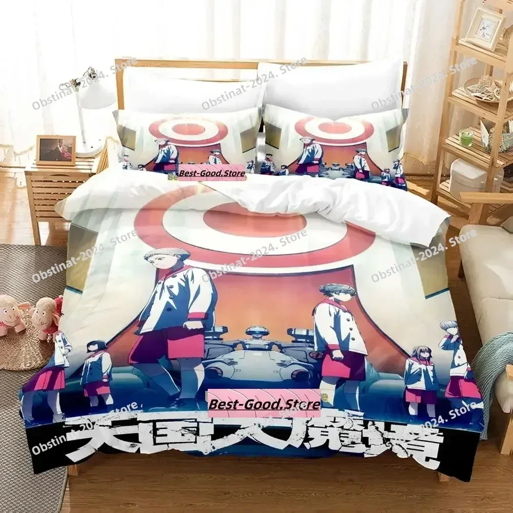 Heavenly Delusion Bedding Set Single Twin Full Queen King Size Bed Set Adult Kid Bedroom Duvetcover Sets Anime parure de lit Bed
Heavenly Delusion Bedding Set Single Twin Full Queen King Size Bed Set Adult Kid Bedroom Duvetcover Sets Anime parure de lit Bed