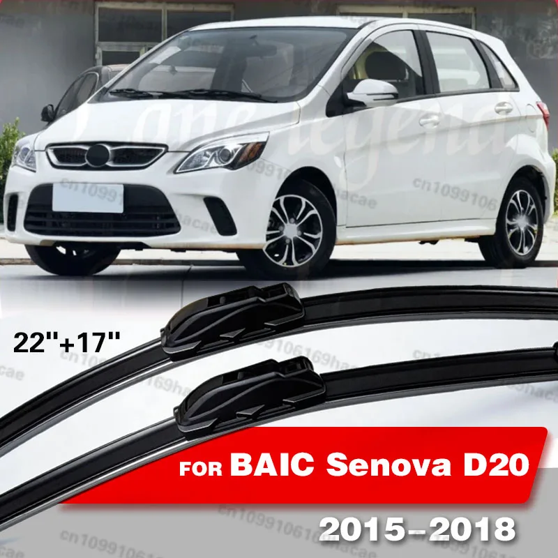 2pcs Front Windshield Windscreen Wiper Blades Window Rain Brush For BAIC Senova D20 2015-2018 2016 2017 Car Accessories 22"+17"
2pcs Front Windshield Windscreen Wiper Blades Window Rain Brush For BAIC Senova D20 2015-2018 2016 2017 Car Accessories 22"+17"