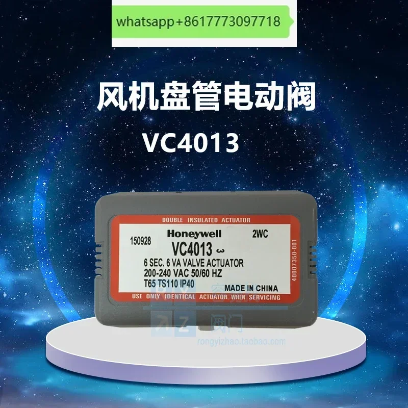 Американский электрический клапан Honeywell VC4013 для фанкойлов, четырехпозиционный клапан для центрального кондиционирования воздуха
Американский электрический клапан Honeywell VC4013 для фанкойлов, четырехпозиционный клапан для центрального кондиционирования воздуха