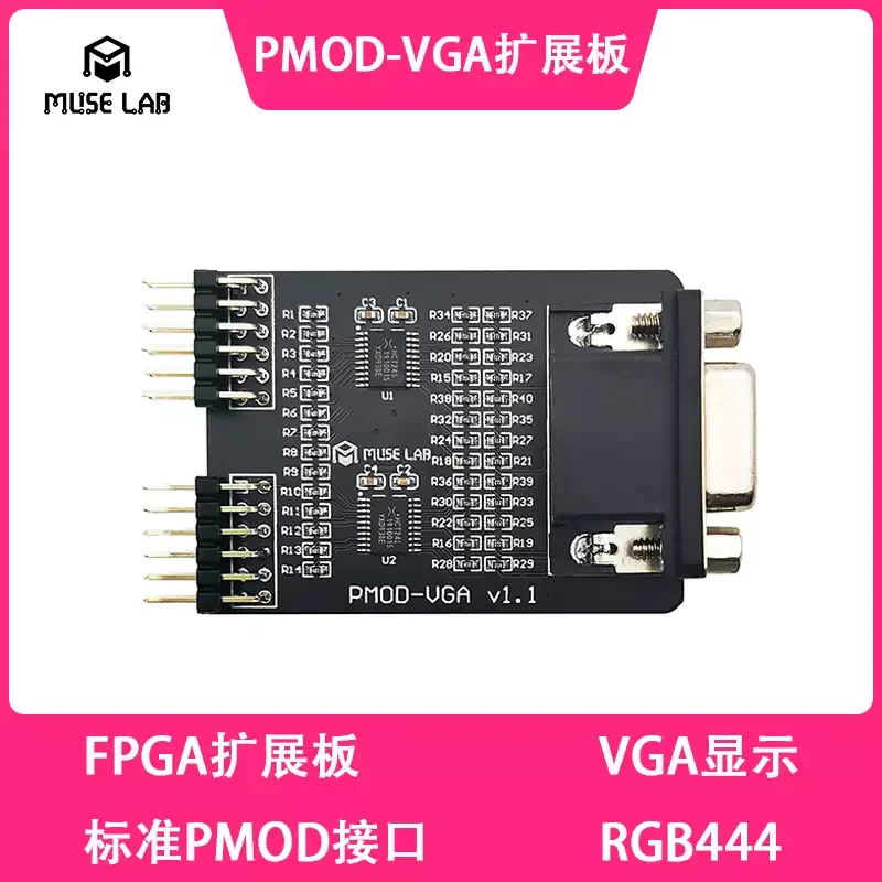 PMOD-VGA Expansion Board iCESugar FPGA Expansion Module Standard PMOD Interface VGA Display Interface New
PMOD-VGA Expansion Board iCESugar FPGA Expansion Module Standard PMOD Interface VGA Display Interface New