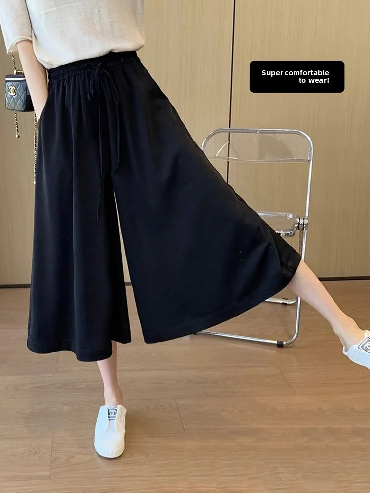 Ice Silk Wide Leg Pants Skirt Women's Summer Thin Small Size Versatile Slim Loose Drapey Straight Casual Seven-Foot Pants
Ice Silk Wide Leg Pants Skirt Women's Summer Thin Small Size Versatile Slim Loose Drapey Straight Casual Seven-Foot Pants